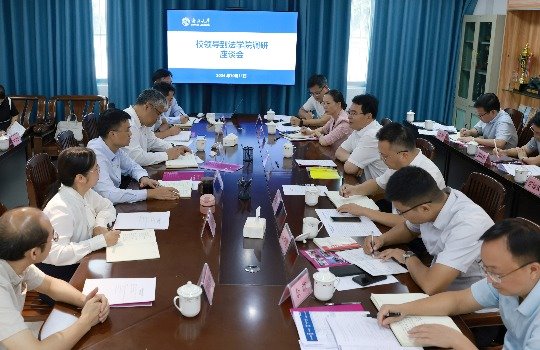 校党委书记李国忠带队到永利皇宫8858官网调研指导工作