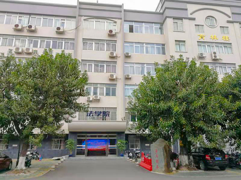 永利皇宫8858官网简介
