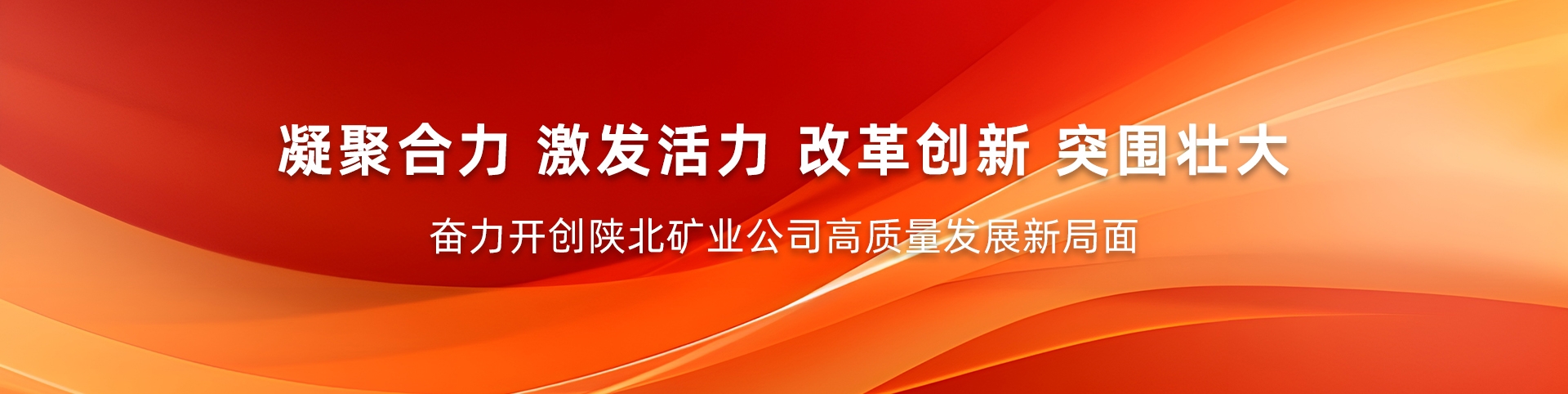 ladbrokes立博-公司官网