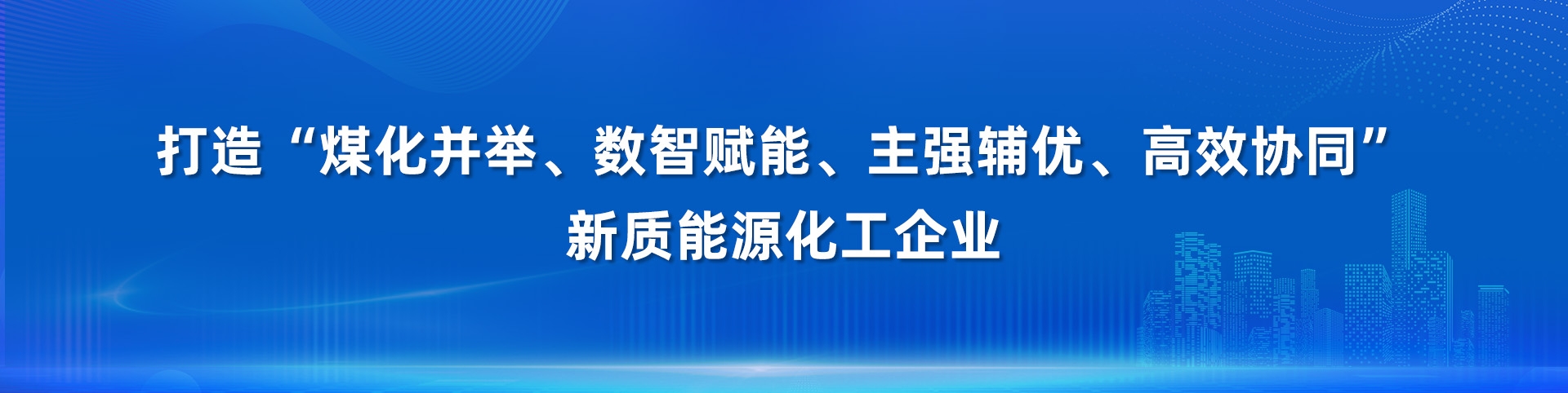 ladbrokes立博-公司官网