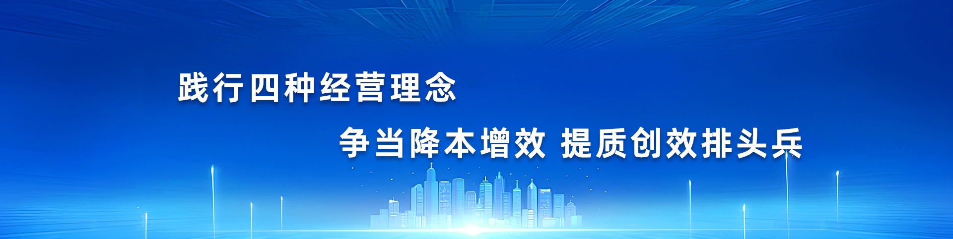 ladbrokes立博-公司官网