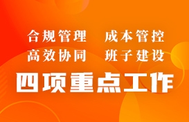 ladbrokes立博-公司官网