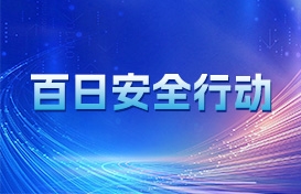 ladbrokes立博-公司官网