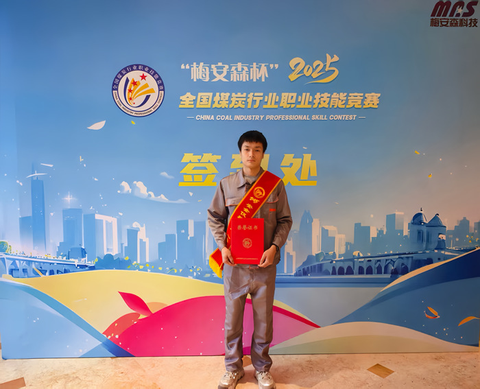 9c57174d-60e7-4a43-a582-62ec0df8878d_副本.jpg