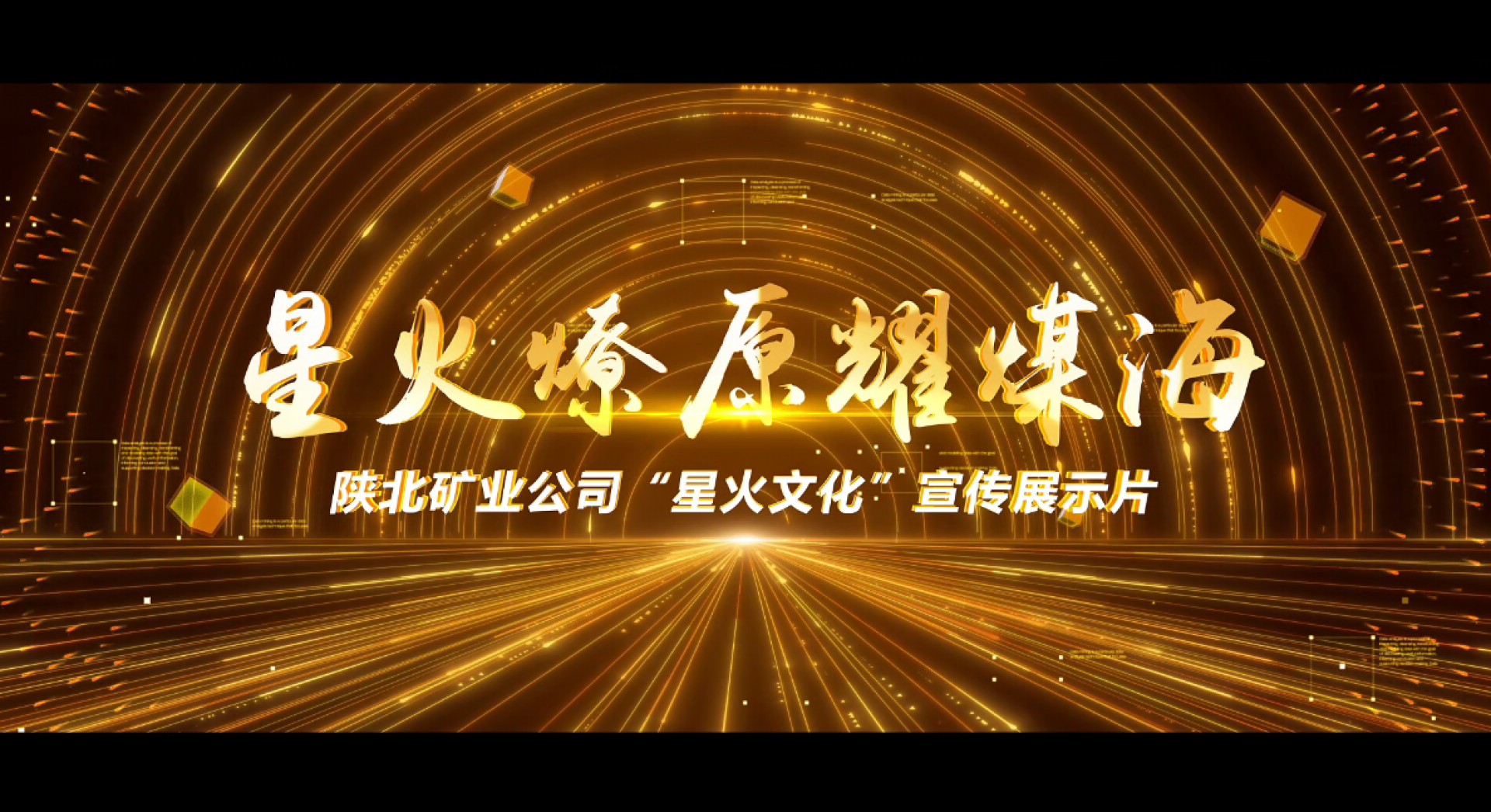 ladbrokes立博-公司官网