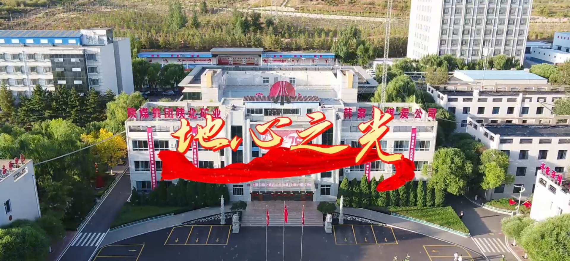 ladbrokes立博-公司官网