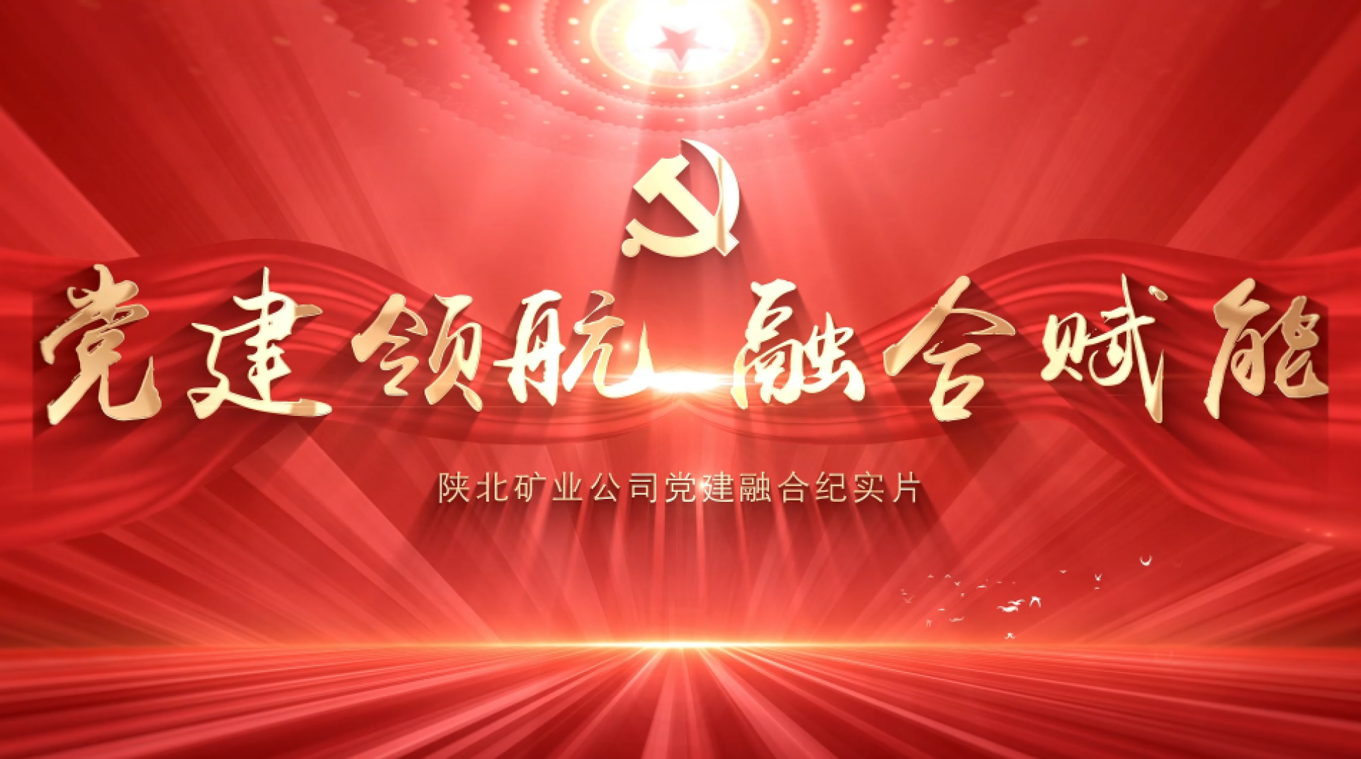 ladbrokes立博-公司官网